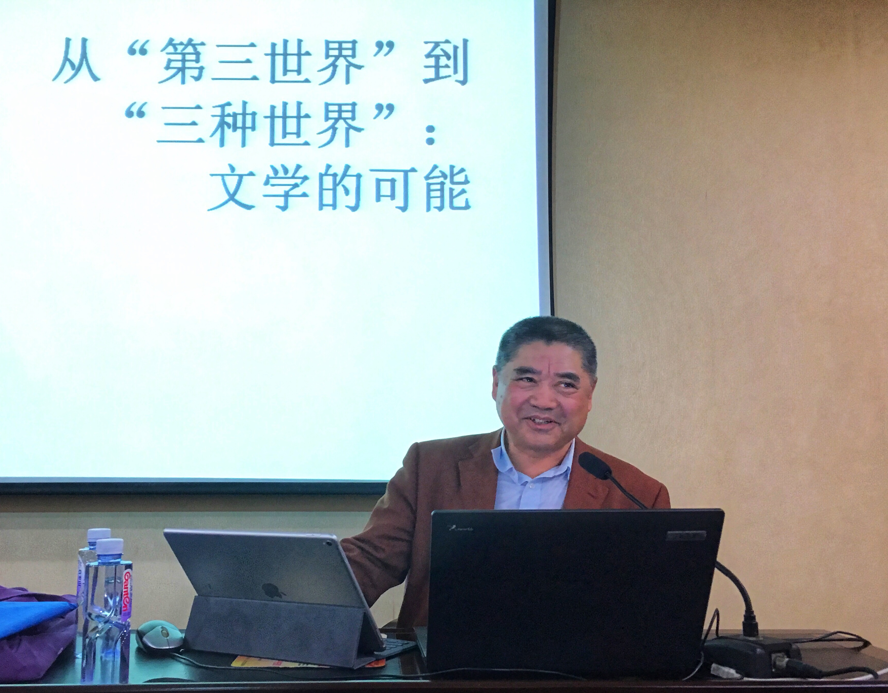 清华大学陈永国教授莅临我校讲学